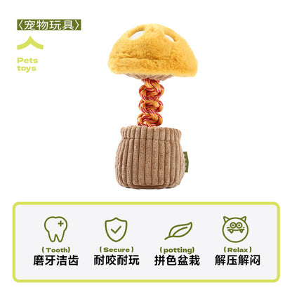 Pet Dog Toy Durable Chew Rope Knot Toy Sound-Making Boredom-Relief Artifact Creative Vegetable Dog Toy