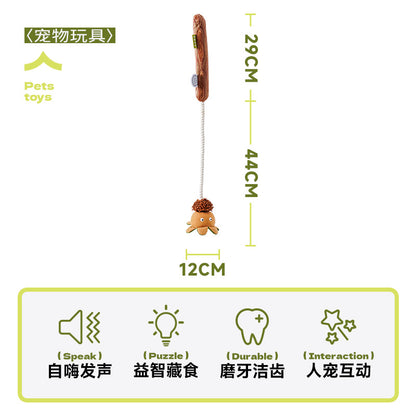 [Pet_Dog Teaser Stick] Dog Toy Chew Sound Puppy Boredom Relief Self-Entertainment Artifact Puppy Supplies
