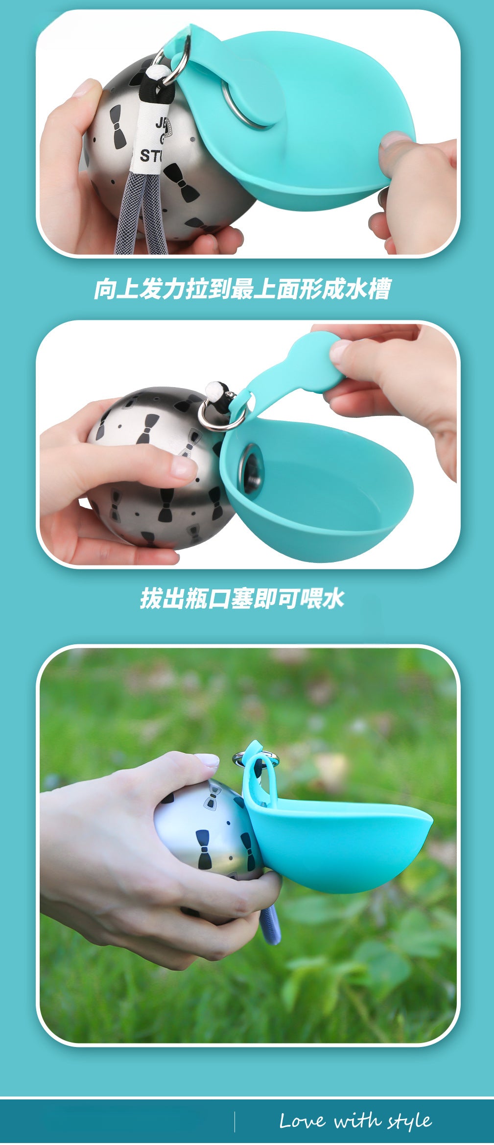 Water Bottle 304 Stainless Steel Foldable Spherical Drinking Device Small Dog Special Outdoor Portable Water Bottle