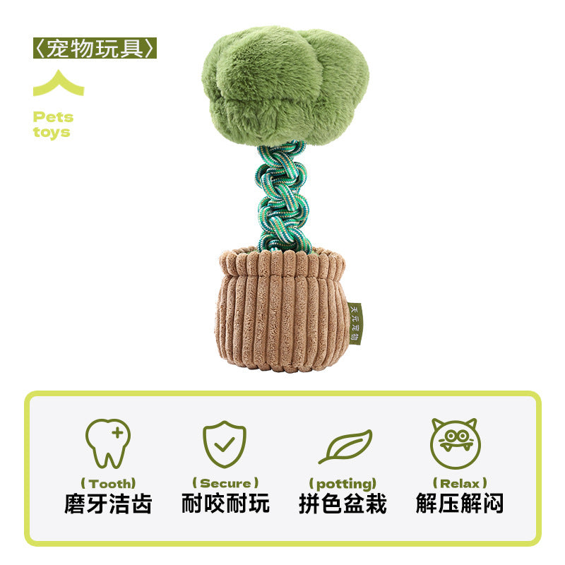 Pet Dog Toy Durable Chew Rope Knot Toy Sound-Making Boredom-Relief Artifact Creative Vegetable Dog Toy