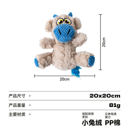 [Pet-Animal Series Dog Toy] Dog Toy Plush Sound-Making Self-Entertainment Artifact Durable Chew-Resistant