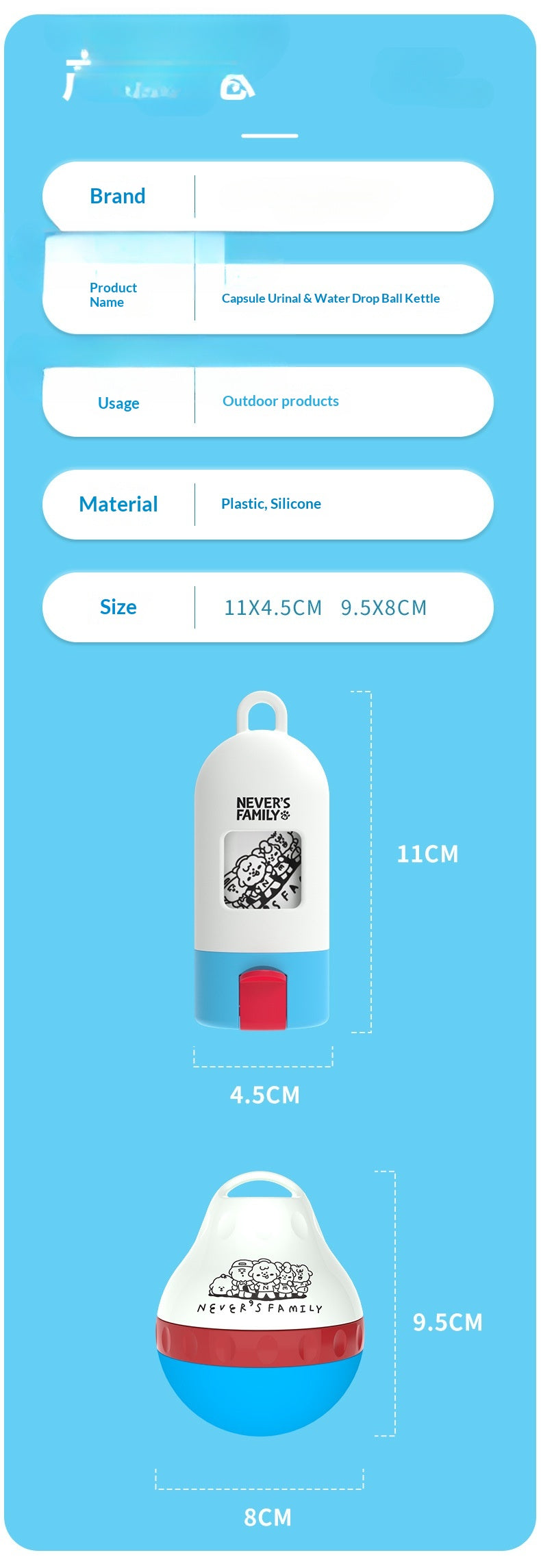 Neva Family Collaboration Pet Store Selected Supplies Outdoor Portable Cat and Dog Drinking Water Bottle Capsule Poop Bag Dispenser